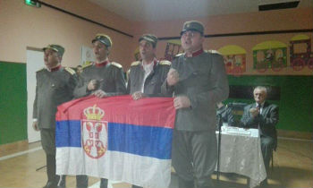 Svecana akademija 90 godina Siriga 2017-3